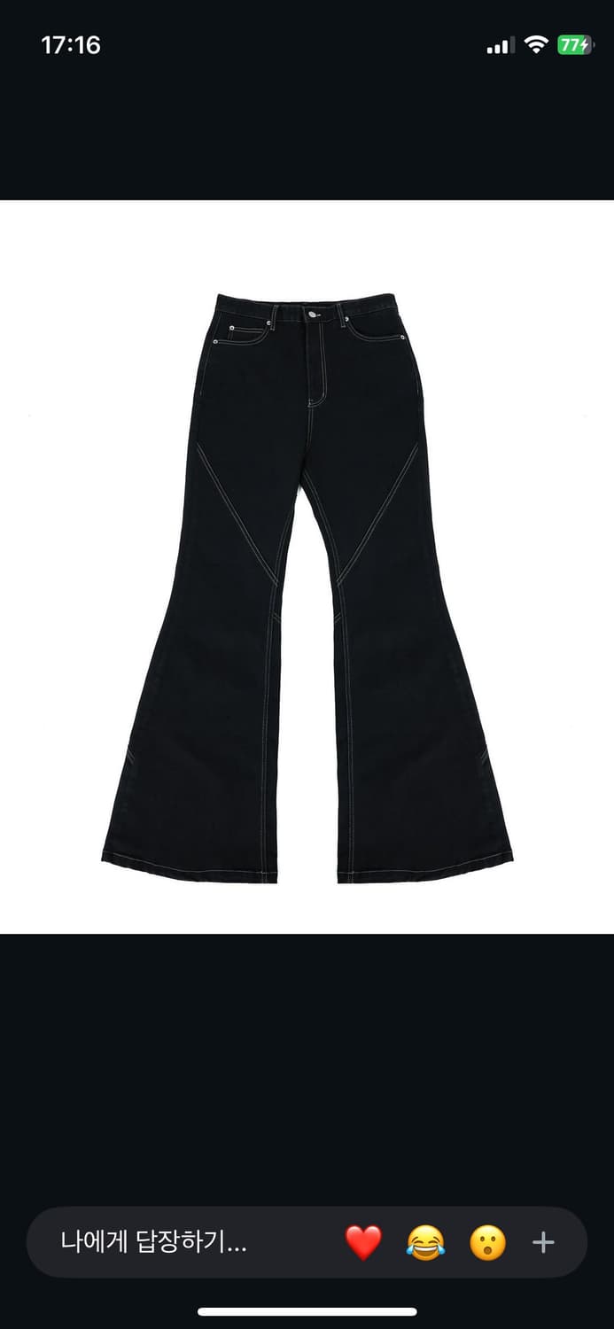 이그노어 부츠컷 데님 상품이미지1