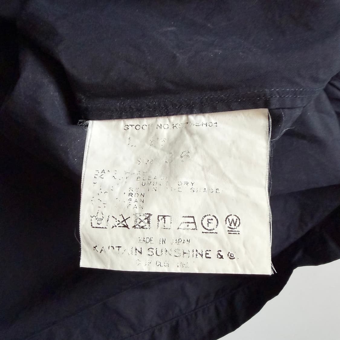 Kaptain sunshine 상품이미지3