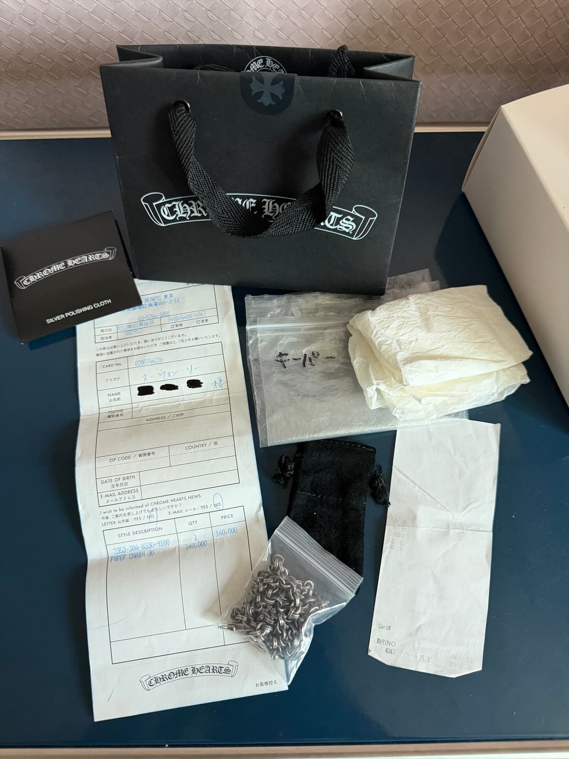 크롬하츠 페이퍼체인 30인치 상품이미지1