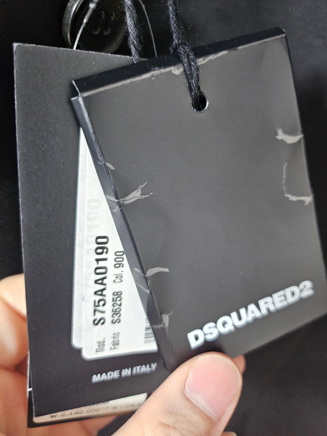 디스퀘어드 블랙 코트 상품이미지4