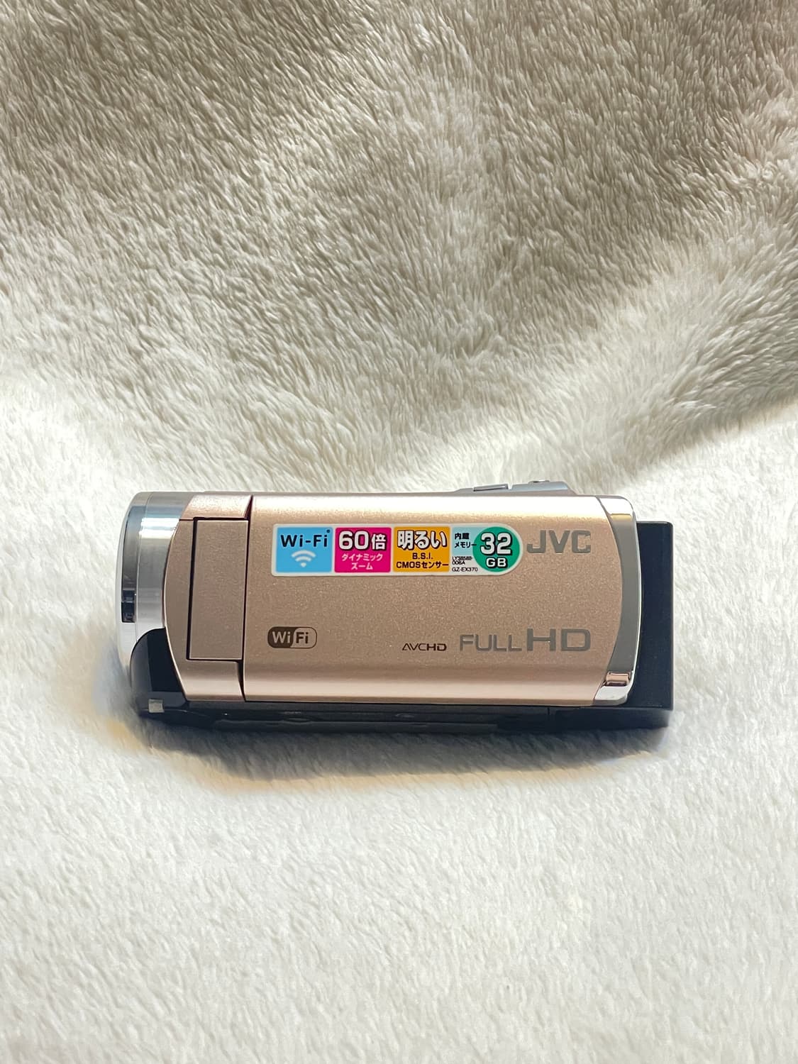 JVC GZ-EX370 빈티지 디카 캠코더 로즈골드 (스트랩 하자) 상품이미지2