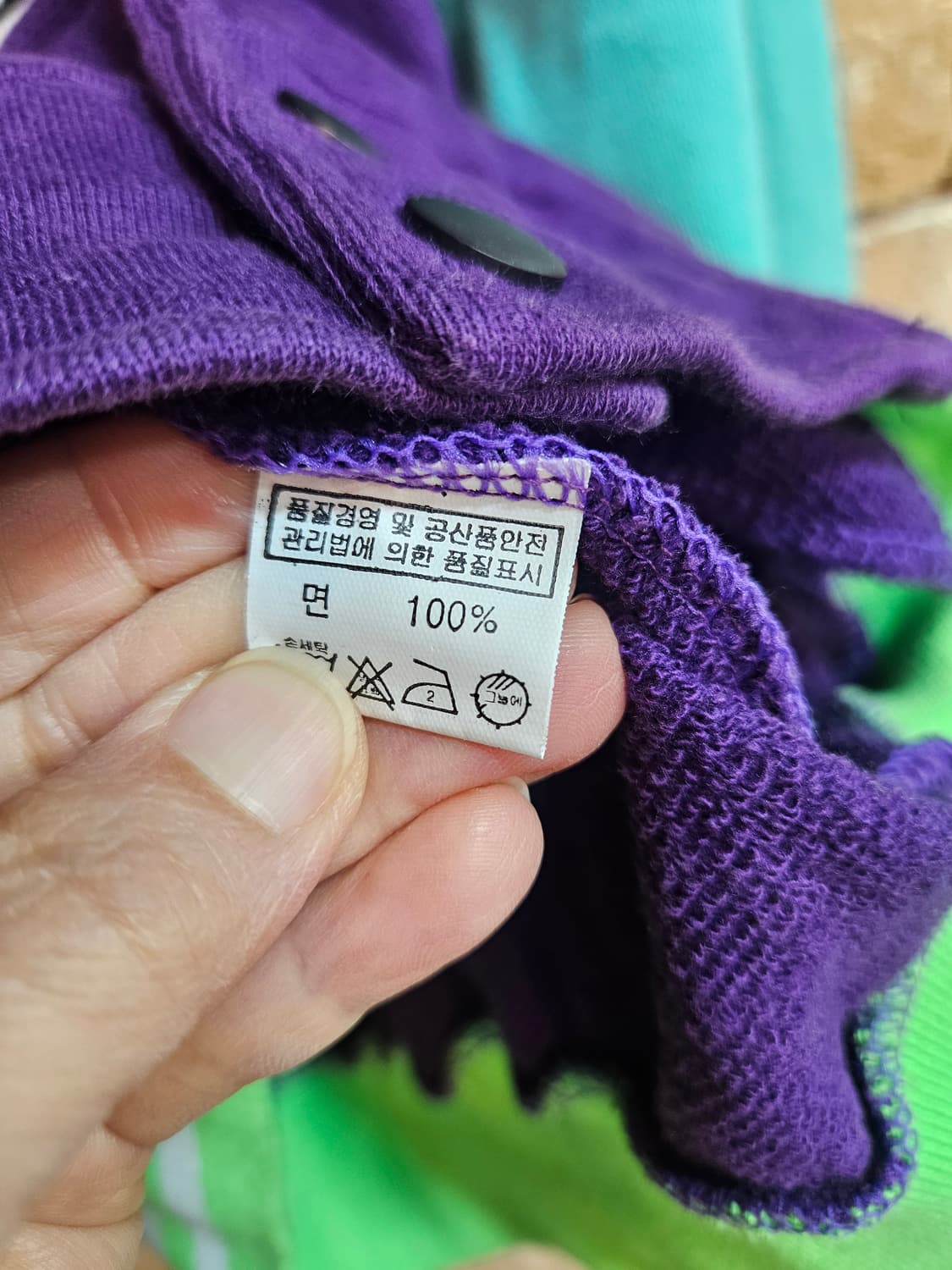 일본 Psycho Bunny 바시티 자켓 L 상품이미지7