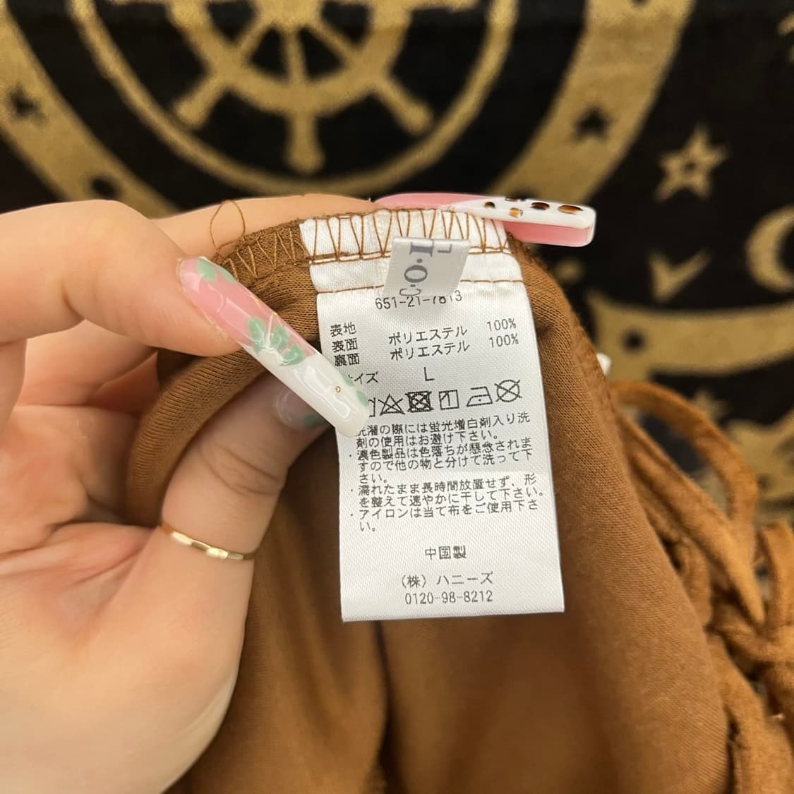 빈티지 코지 모리걸 러블리 캐주얼 코르셋 리본 미니스커트 K0143 상품이미지5