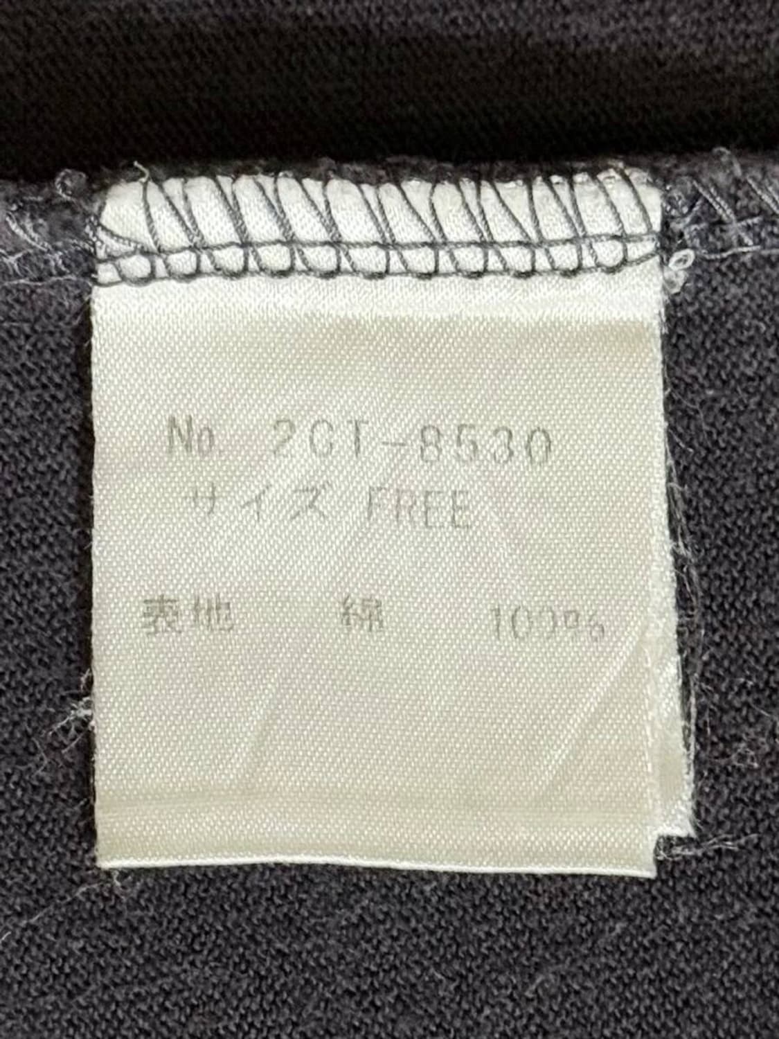 히스테릭글래머 V넥 링거 반팔티 상품이미지5