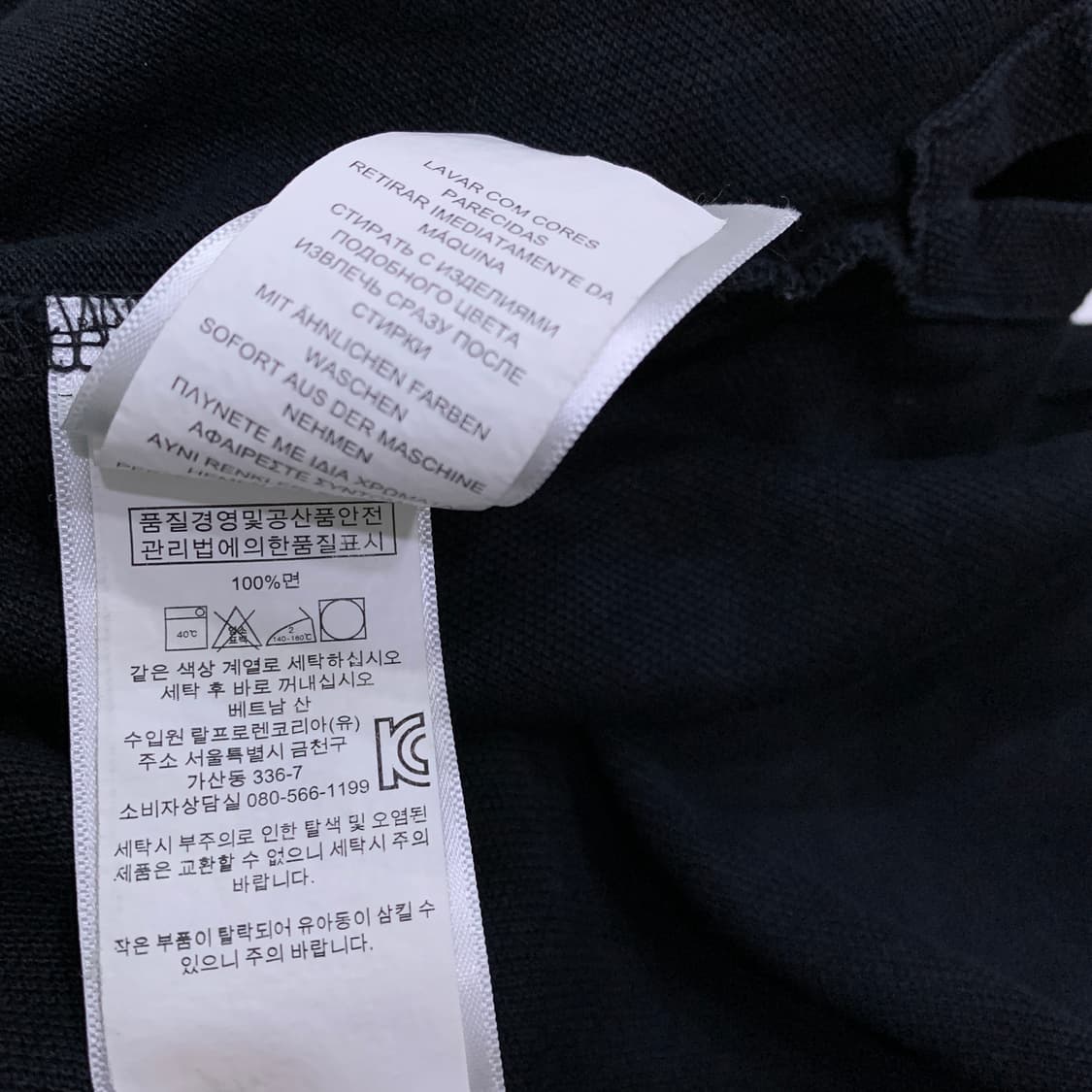 폴로 빅포니 블랙 김하온 상품이미지4