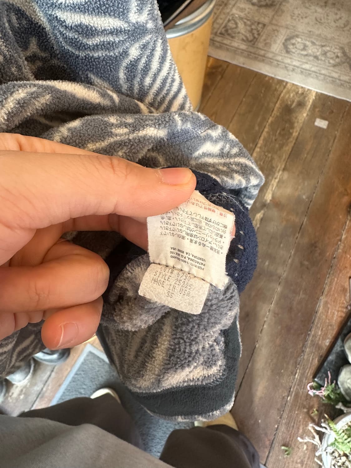 Z-411 파타고니아 신칠라 마수피얼  상품이미지9