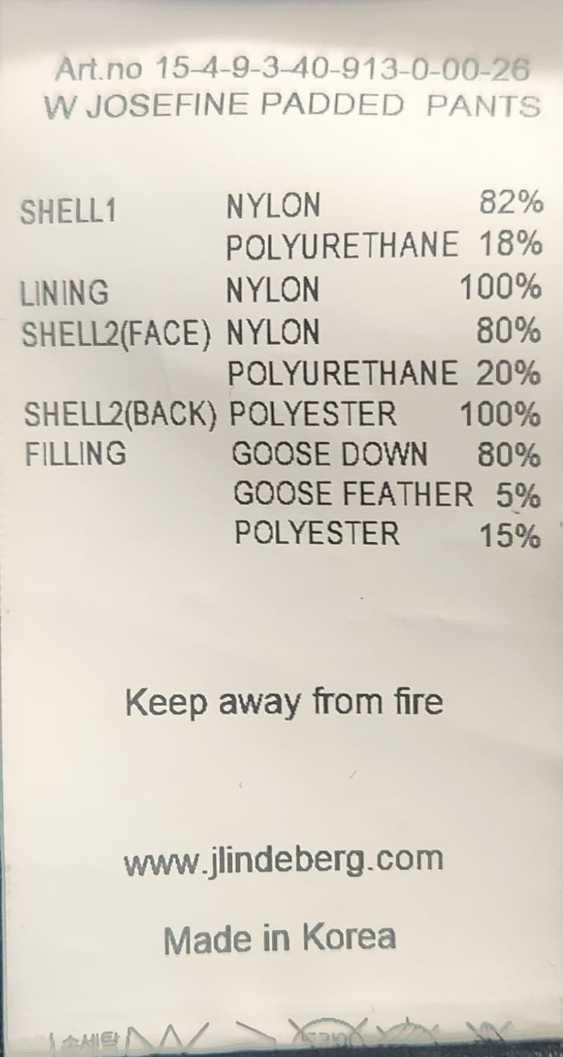 제이린드버그 퀼팅 구스패딩 골프바지 64 상품이미지5