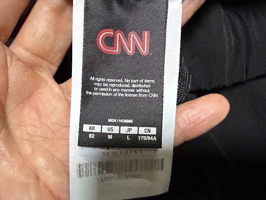 CNN 카고 조거팬츠 남성용 32인치 상품이미지5
