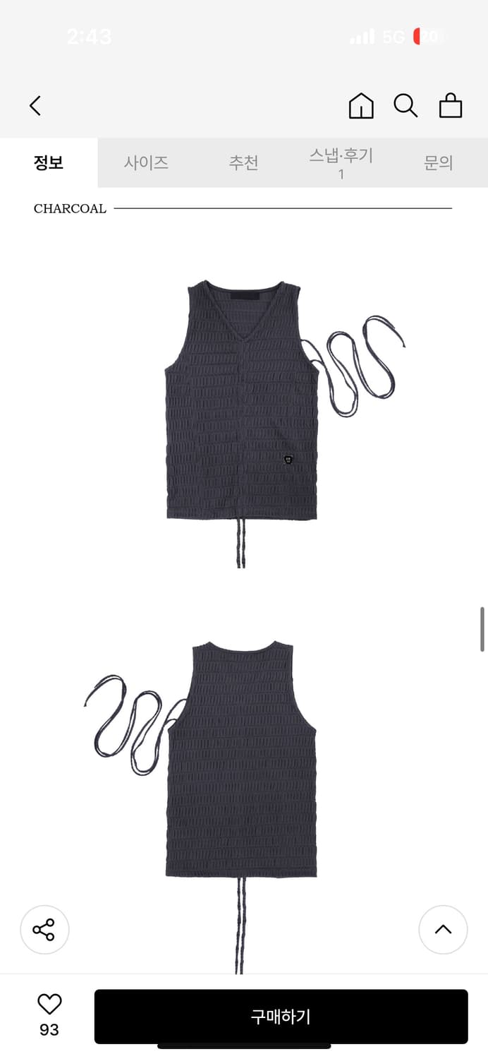 Tied Strap Sleeveless [ Charcoal ] 상품이미지1