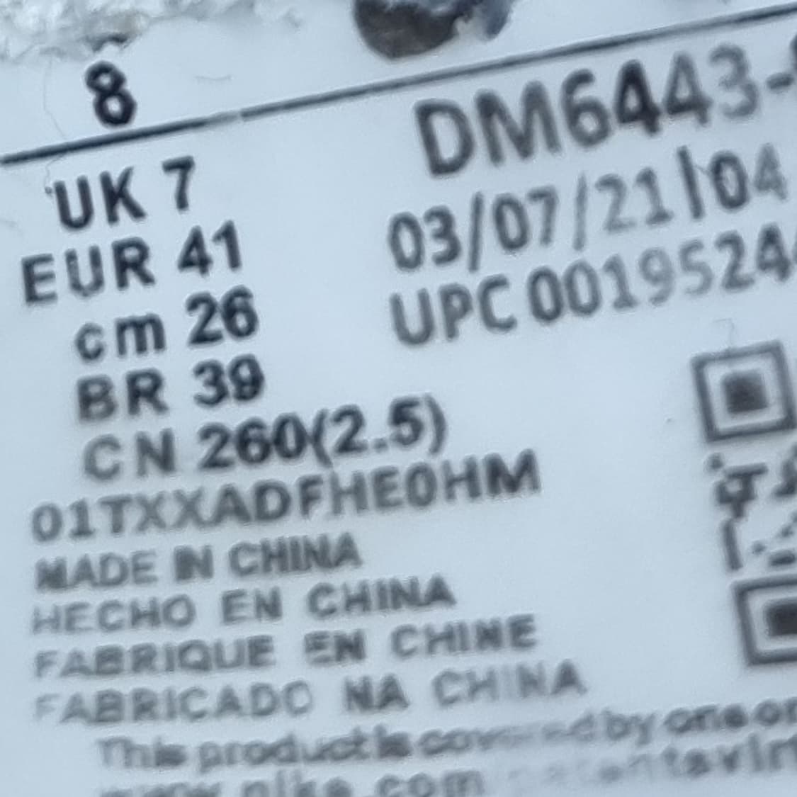 나이키 사카이 블레이저 로우 남성운동화260  상품이미지6