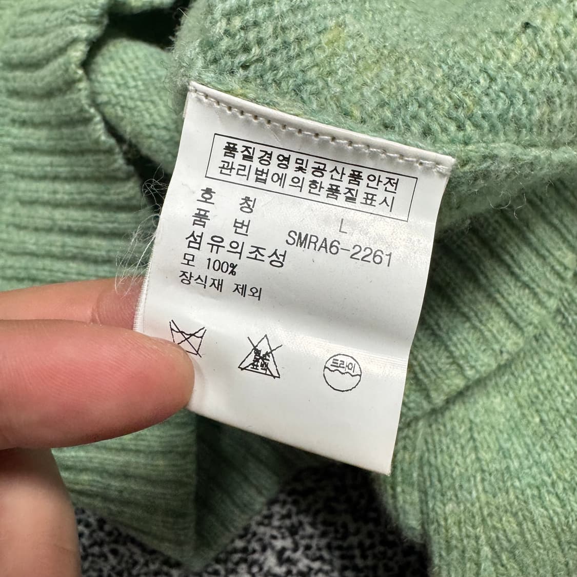 Name : 폴로 랄프로렌 청둥오리 자수 울 니트 스웨터 :) 상품이미지4