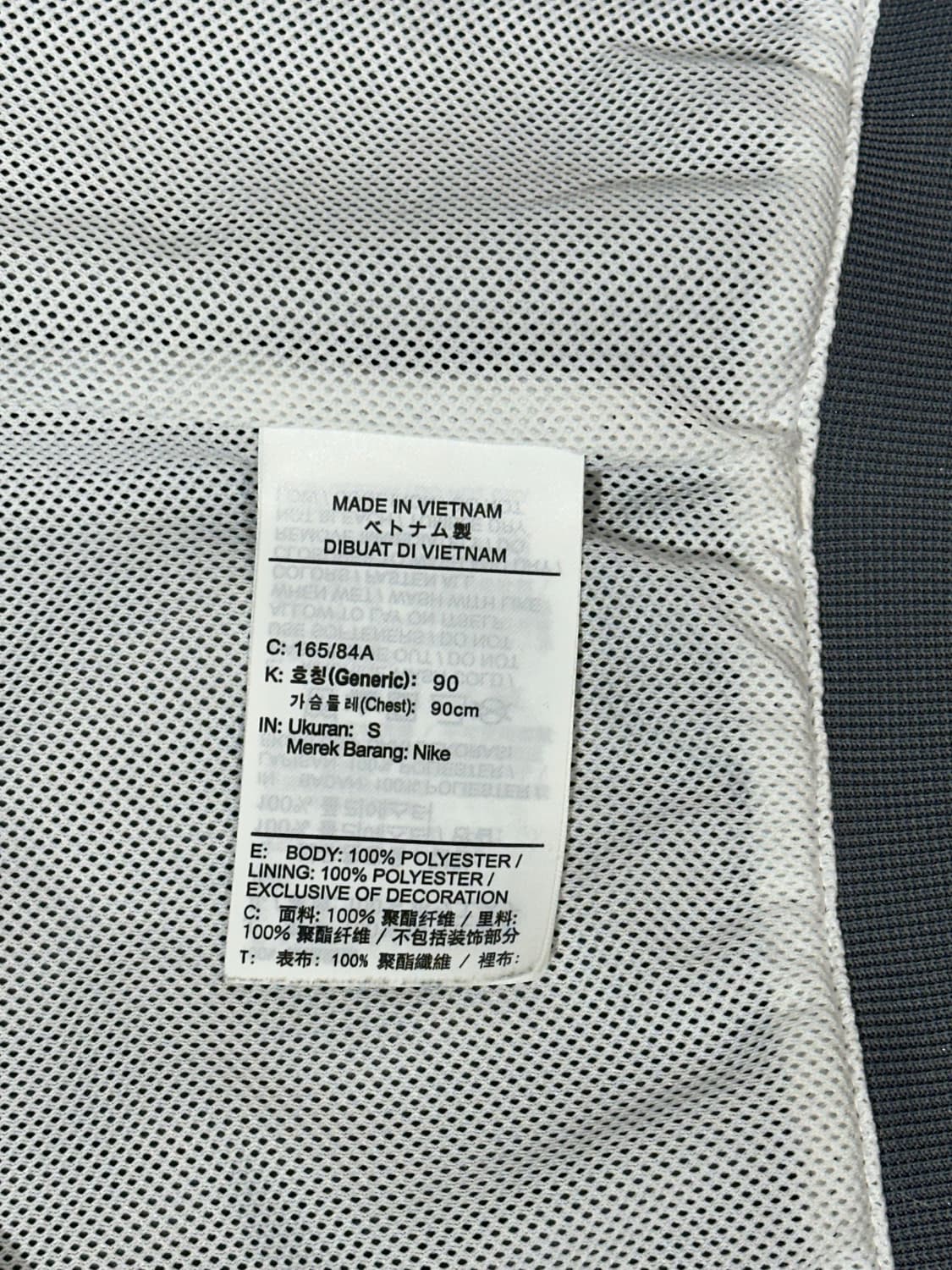 나이키 화이트 그레이 윈드러너 바람막이 트랙 자켓 S 상품이미지8