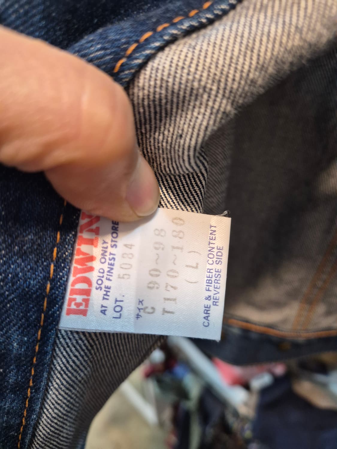 에드윈  LOT5034트리커데님자켓 상품이미지4