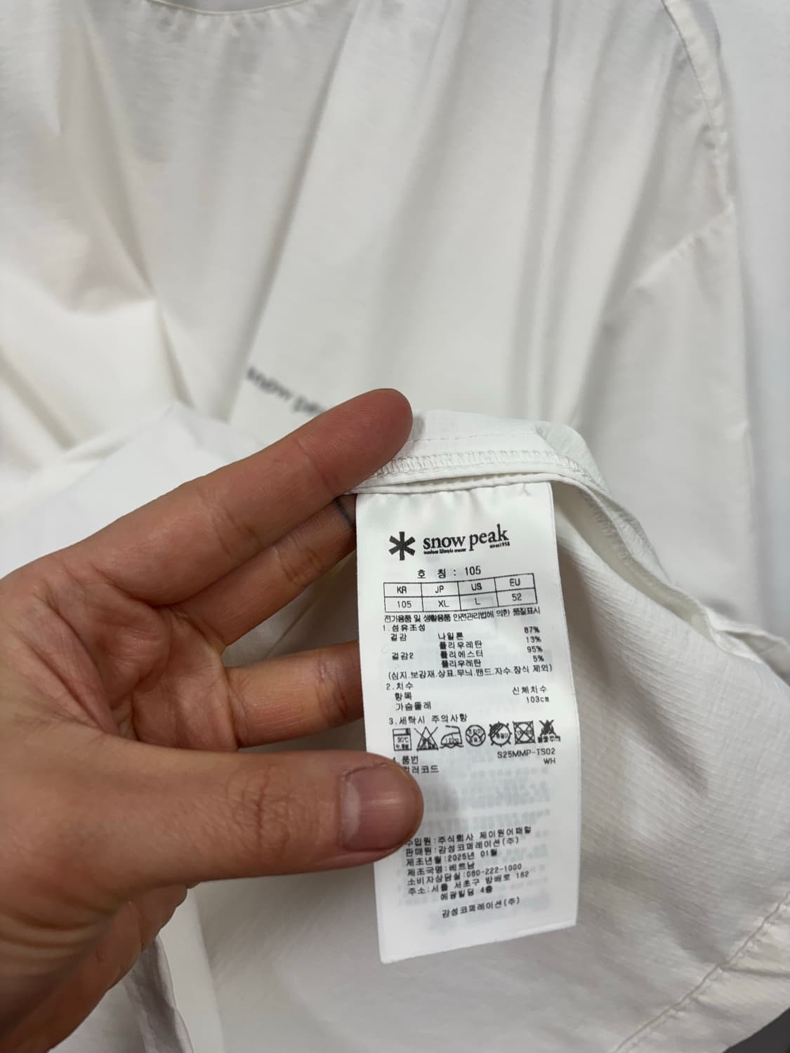 스노우피크 코듀라 반팔 티셔츠 상품이미지6