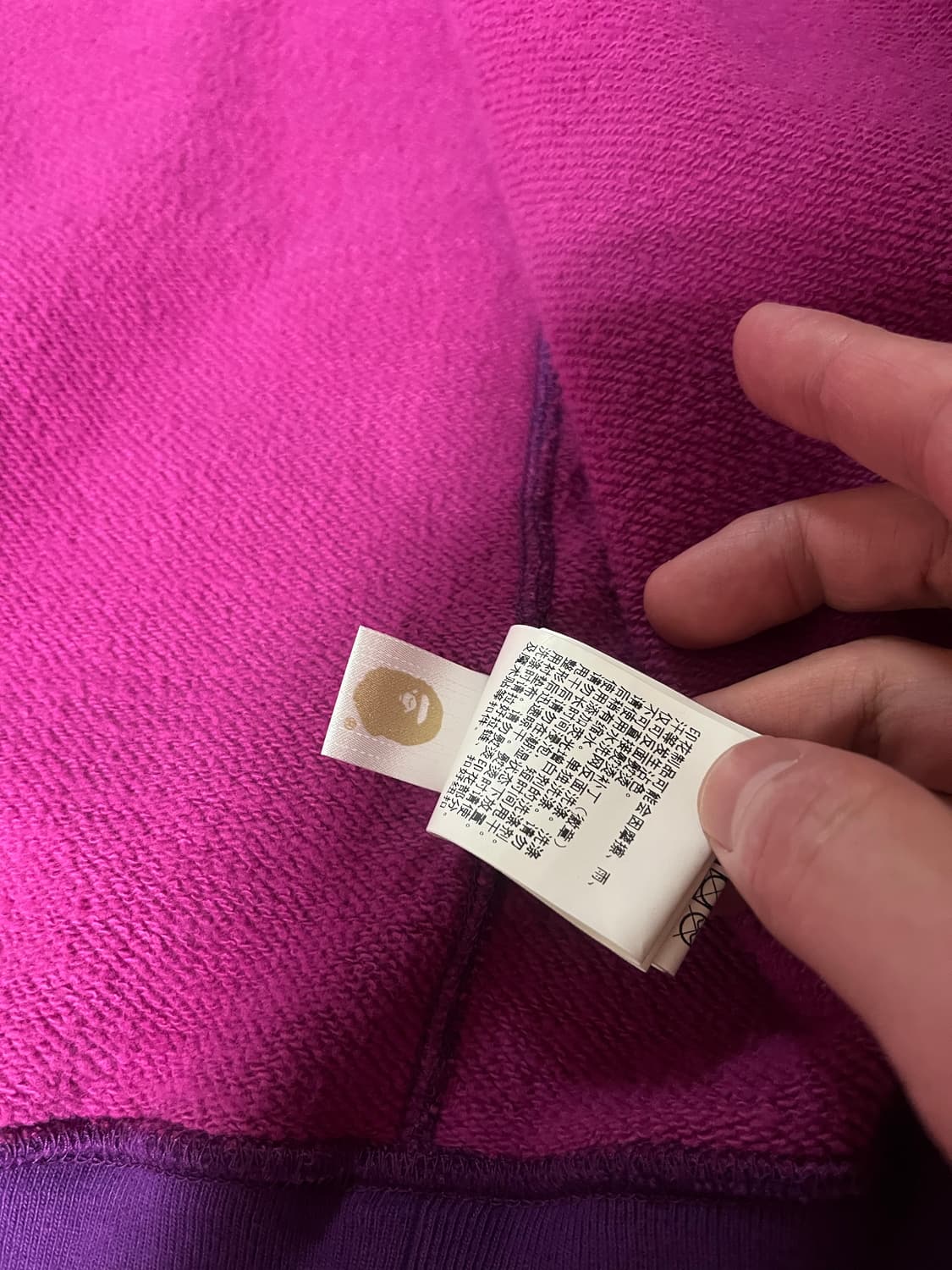 [XL] 베이프 컬러 카모 샤크 와이드 더블 후디 퍼플 상품이미지10