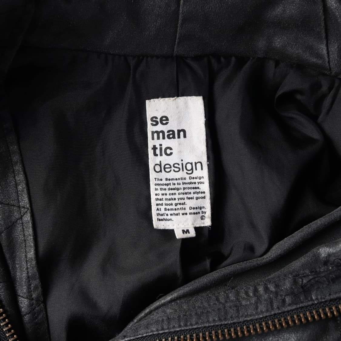 SEMANTICDESIGN 코팅자켓 M 상품이미지6