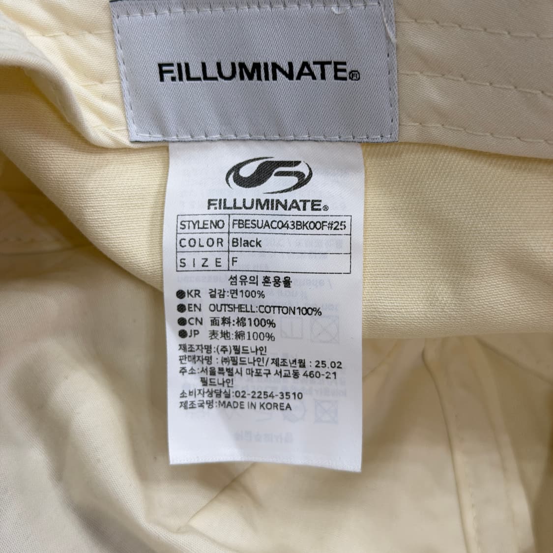 필루미네이트 선데이 풋볼 클럽 캡 모자 블랙 상품이미지5