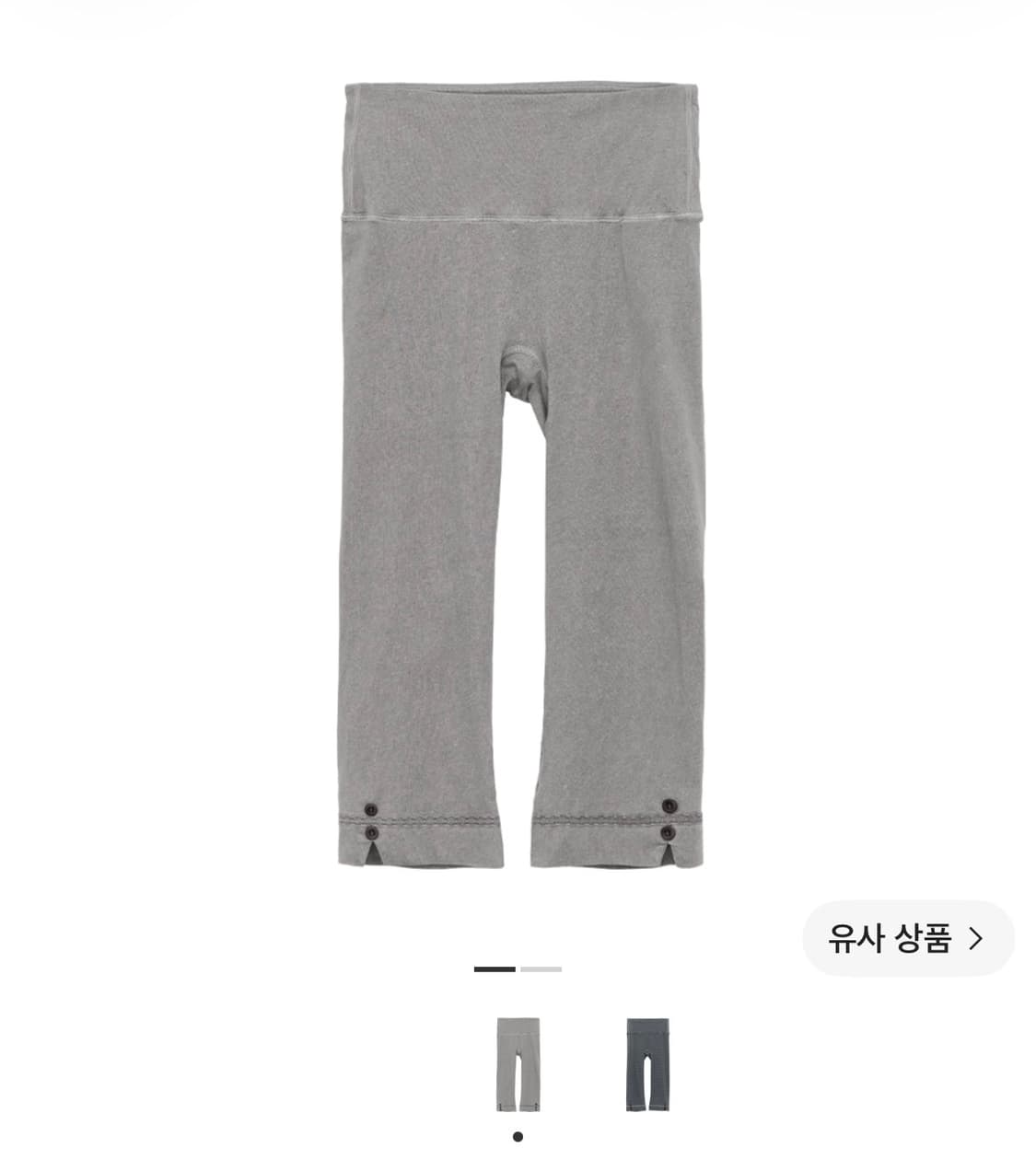 폴리테루 우먼 상품이미지3