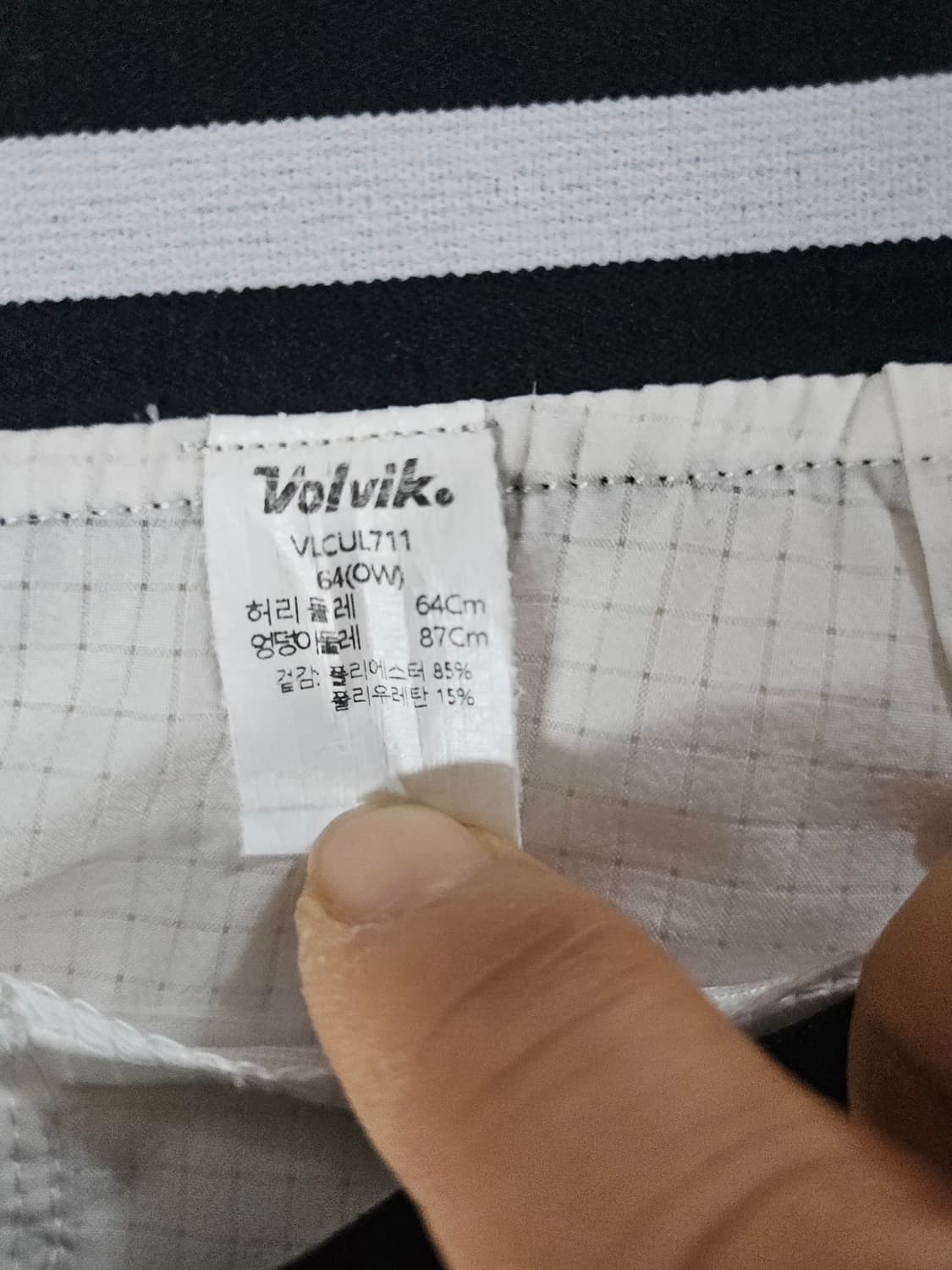 Volvik 골프웨어  주름스커트 랩스커트 64 상품이미지4