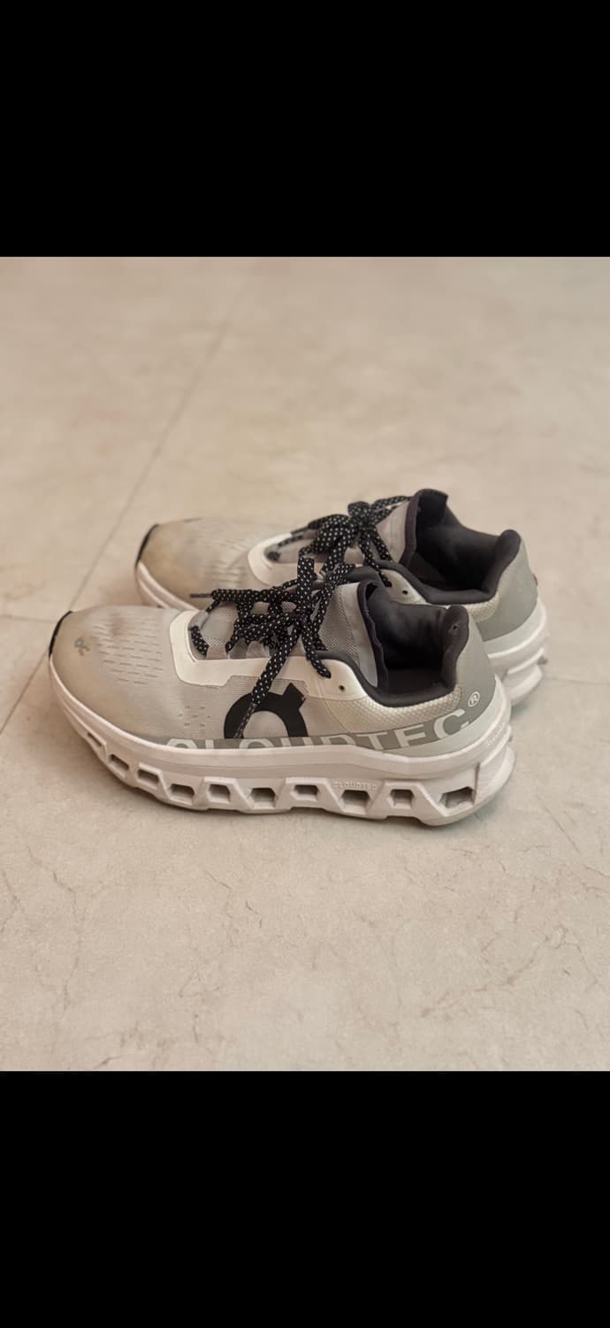 온러닝 클라우드몬스터 상품이미지4