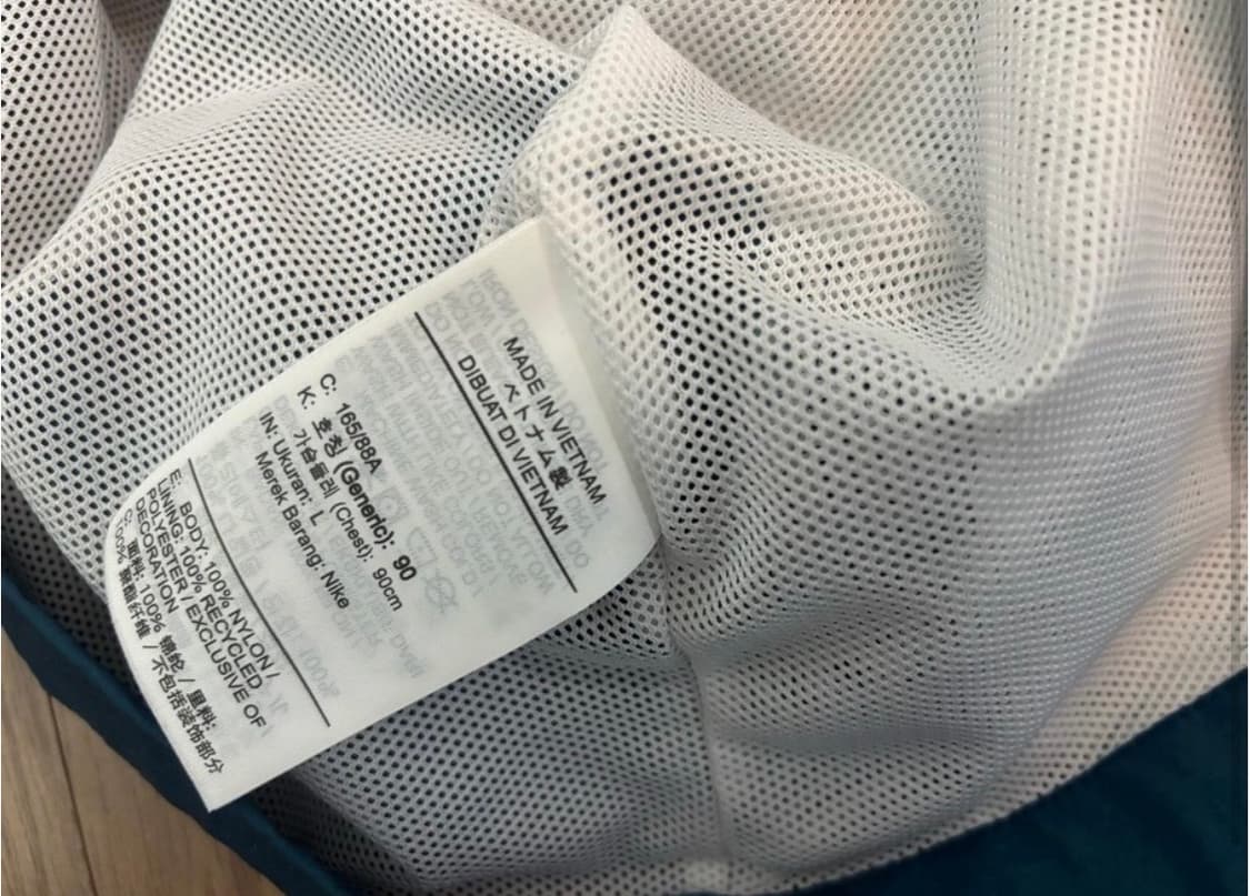 나이키 롱바람막이 여 프리 라지사이즈 상품이미지5