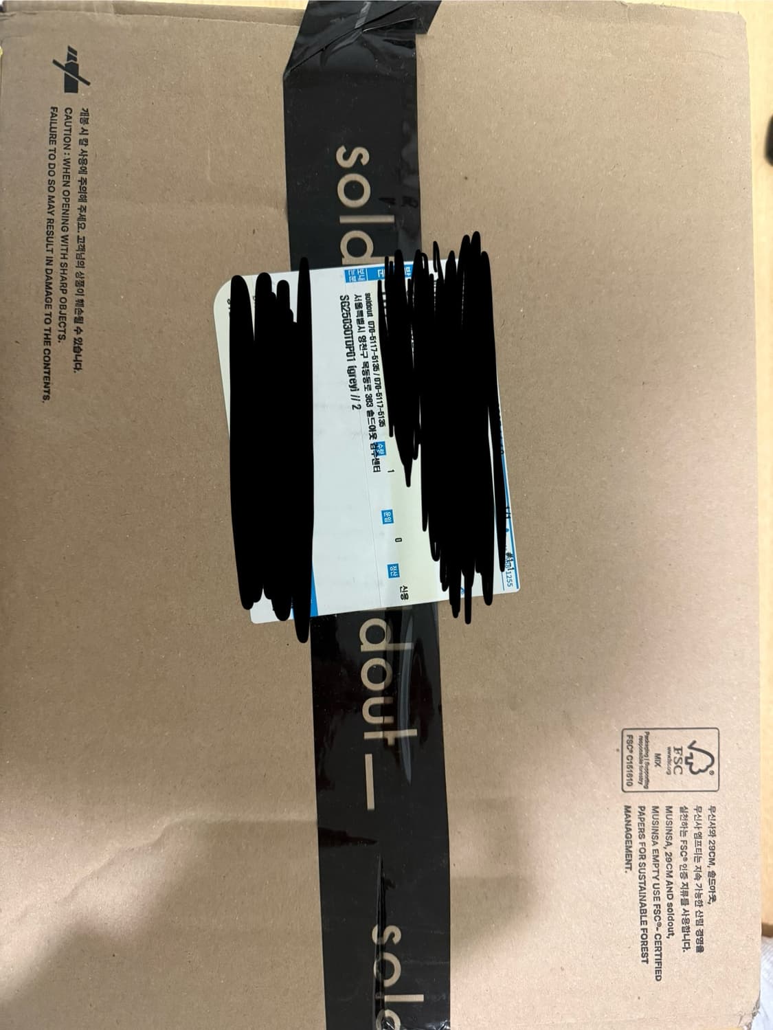 (2사이즈) 산산기어 서픽스 푸퍼 그레이 - 25fw 상품이미지3