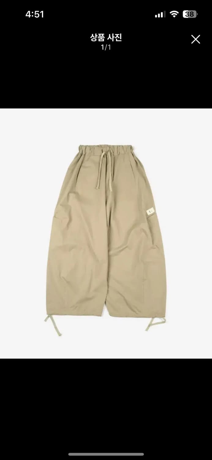 뉴치프시크 dp 드리프트 벌룬 팬츠 베이지 drift balloon 상품이미지1