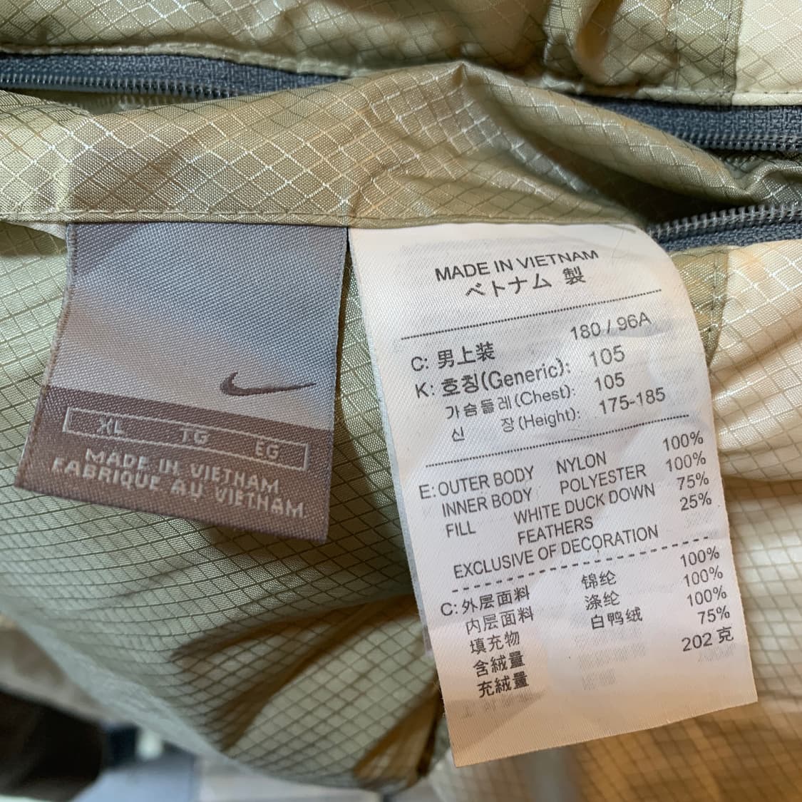 00s 나이키 리버시블 양면 후리스 덕다운 올드스쿨 패딩 XL 상품이미지9