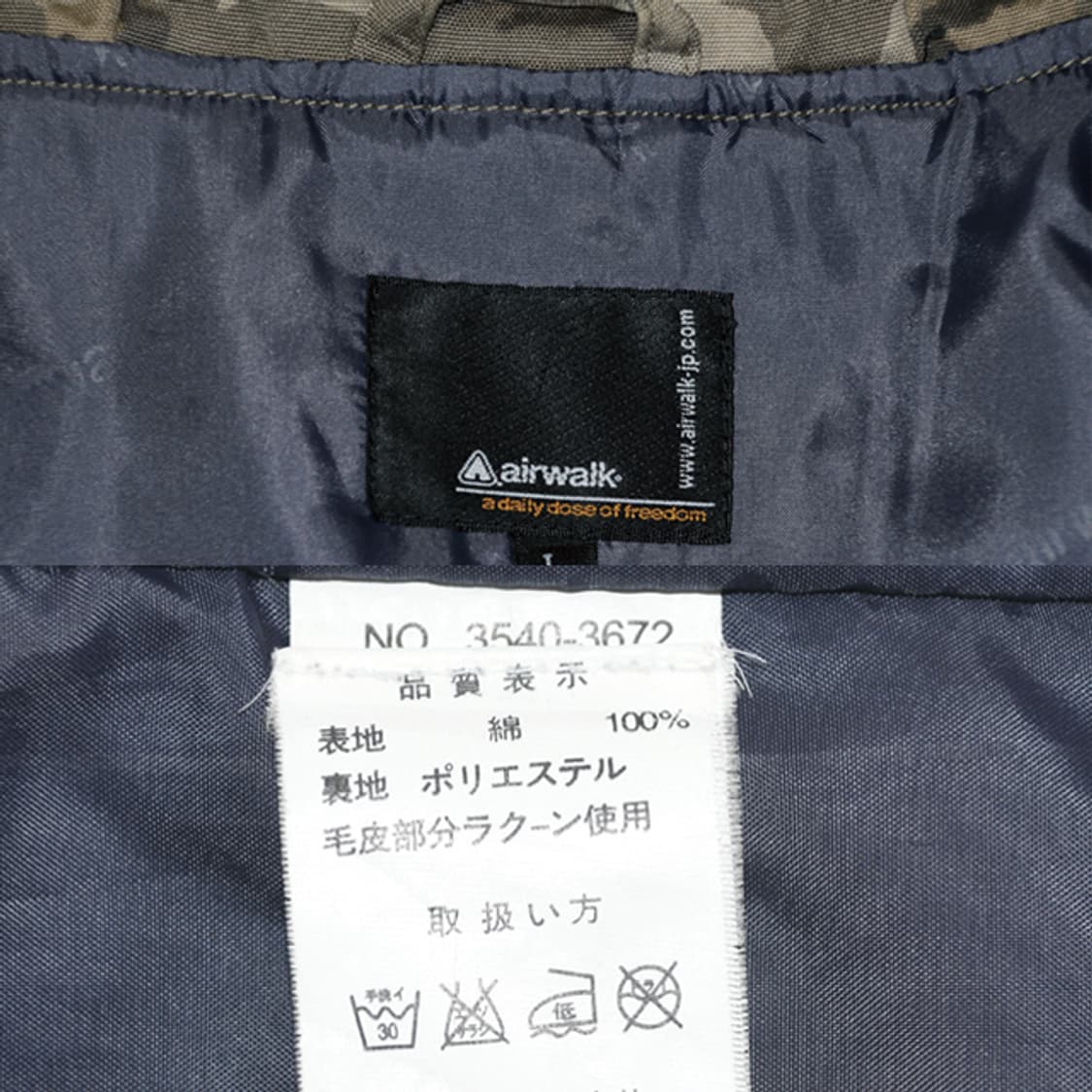 airwalk 카모플라주밀리터리필드자켓 상품이미지10