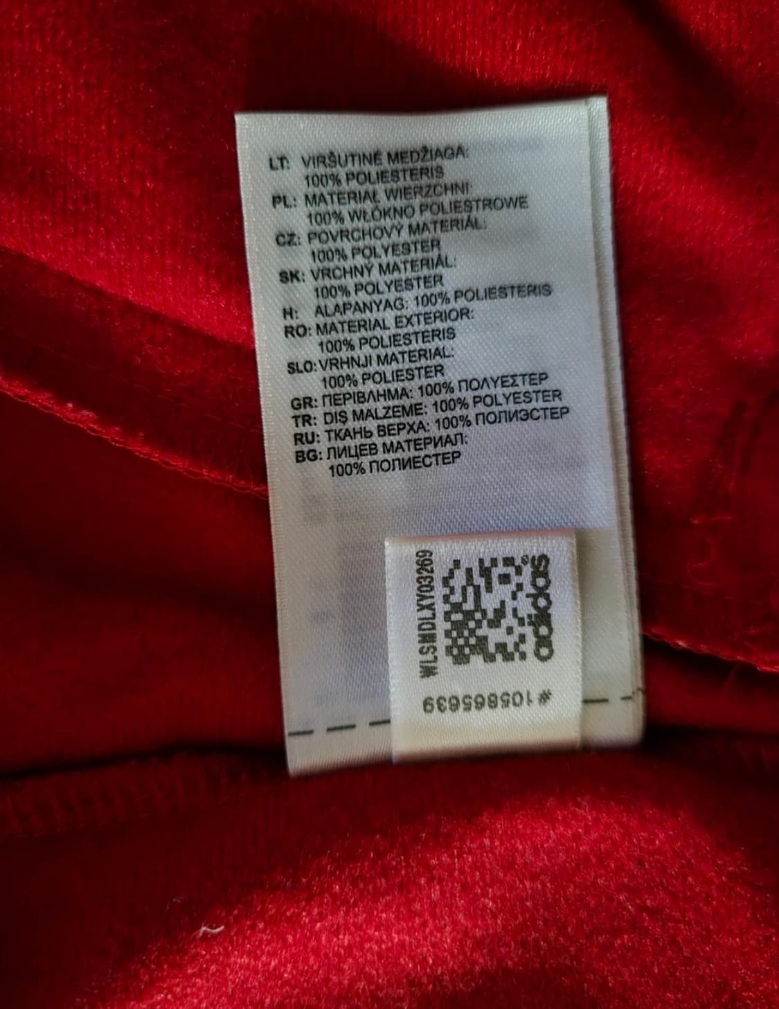 아디다스 집업저지L 상품이미지5