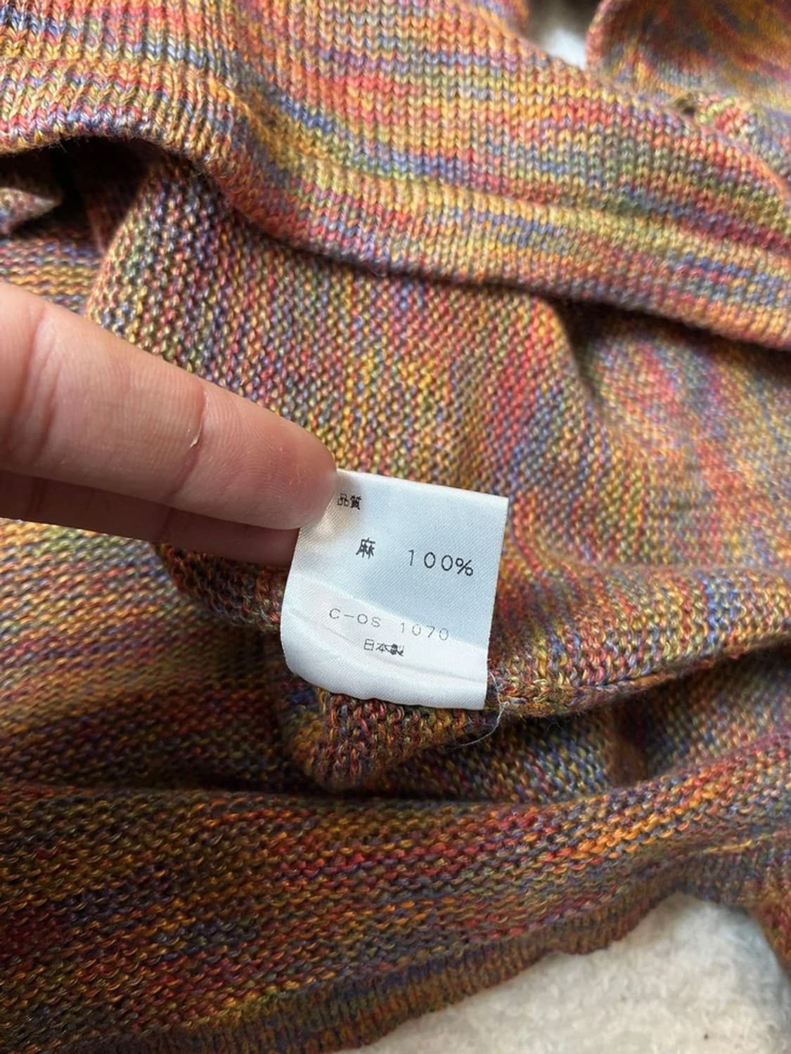 폴스미스 00's 재팬 보카시 크롭 니트 PN6808 상품이미지6