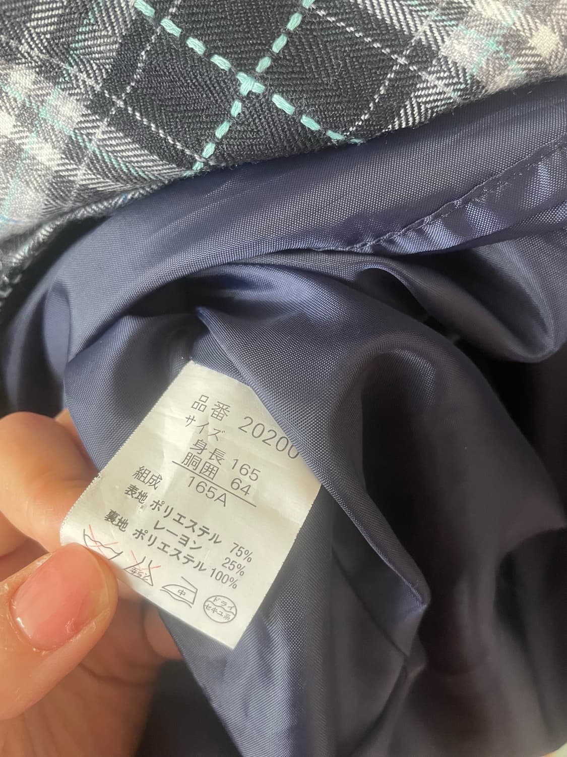 모리걸 빈티지 무채색 사와코 케이프 set 🩶🖤 상품이미지6