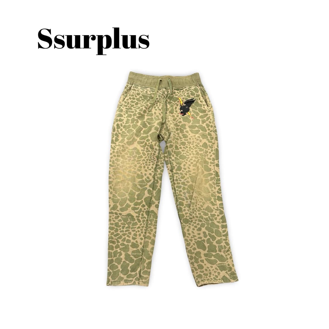 (30)SSURPLUS 카모 조거 팬츠 상품이미지1