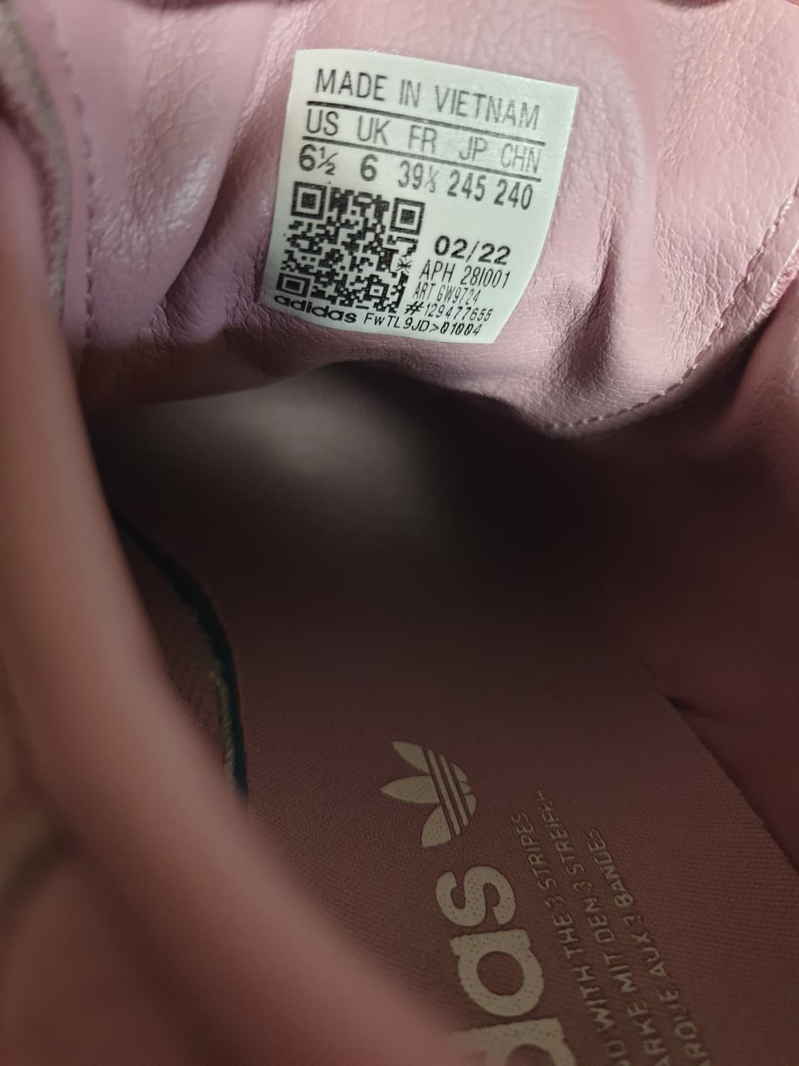 아디다스 스탠스미스 스웨이드 스니커즈 라벤더 (245) 상품이미지7