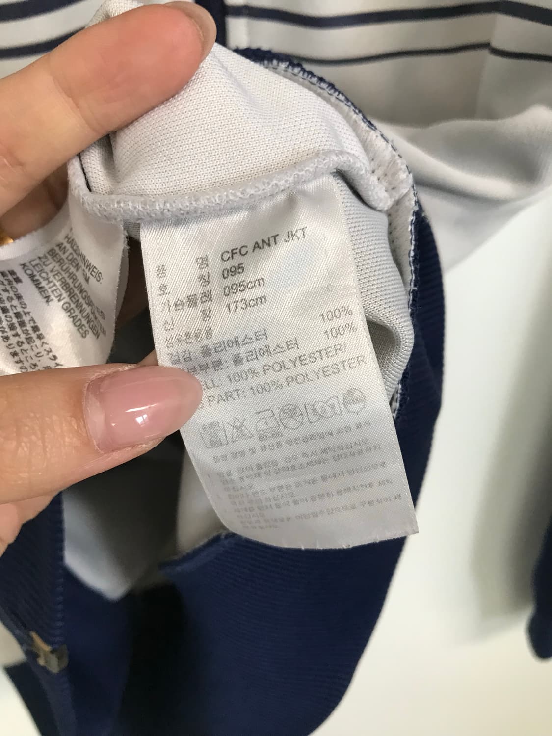 아디다스 첼시 삼성 화이트 네이비 져지  상품이미지5