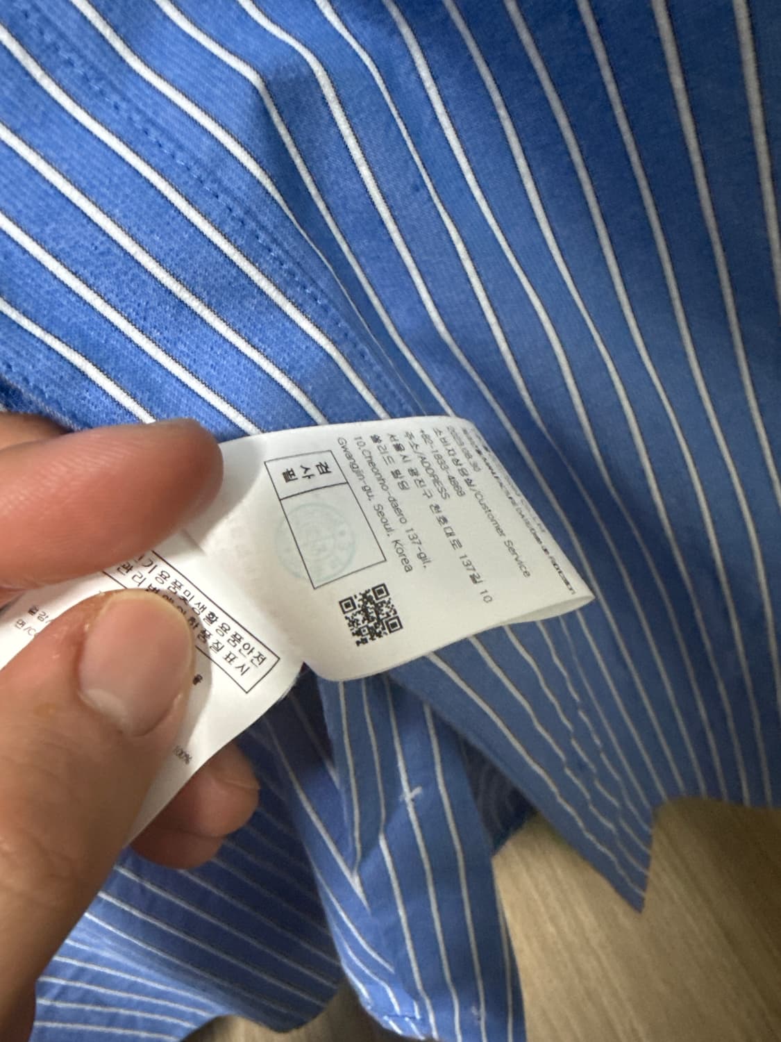 솔리드 옴므 셔츠 상품이미지3