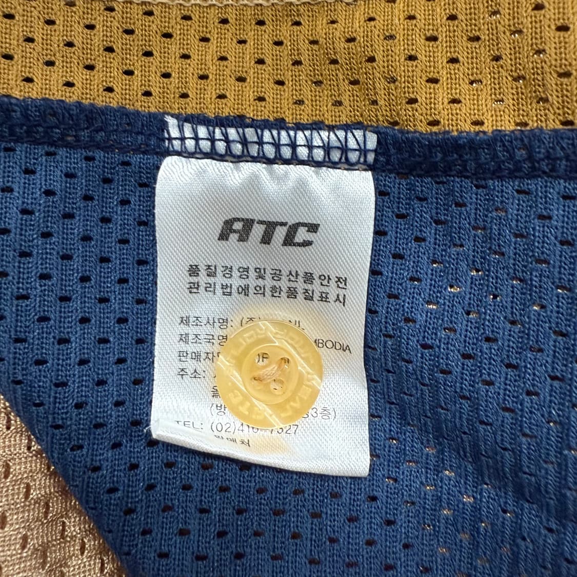 [95] ATC NC 다이노스 야구 유니폼 b18 상품이미지5