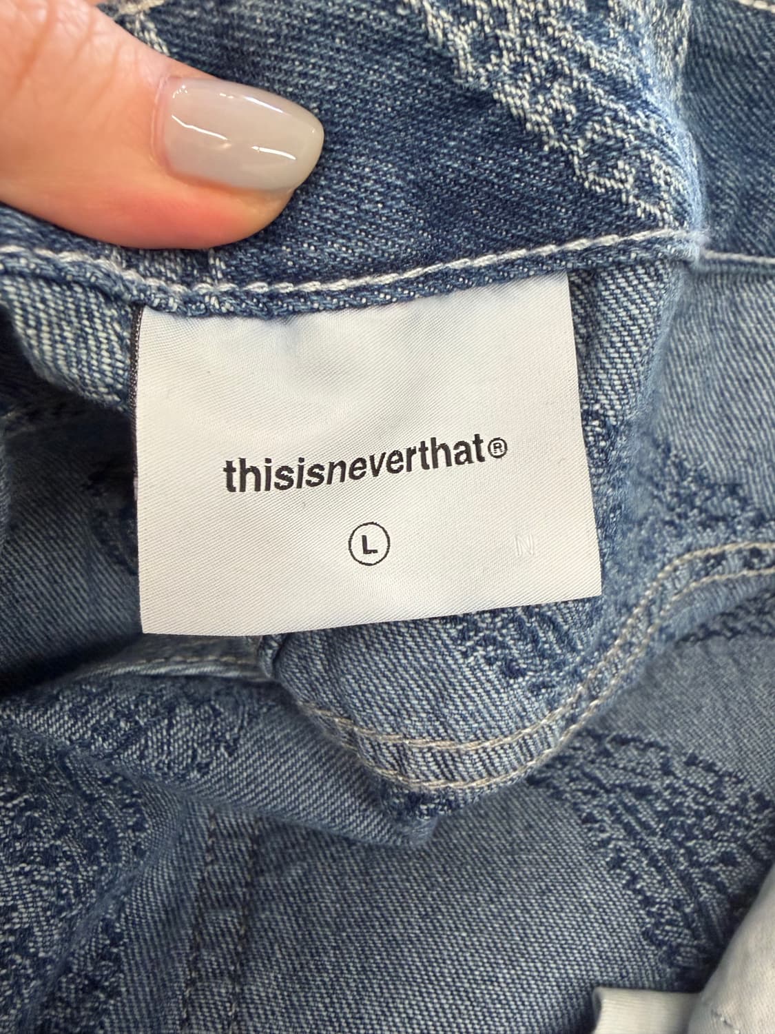 디스이즈네버댓 바지 팬츠 상품이미지4