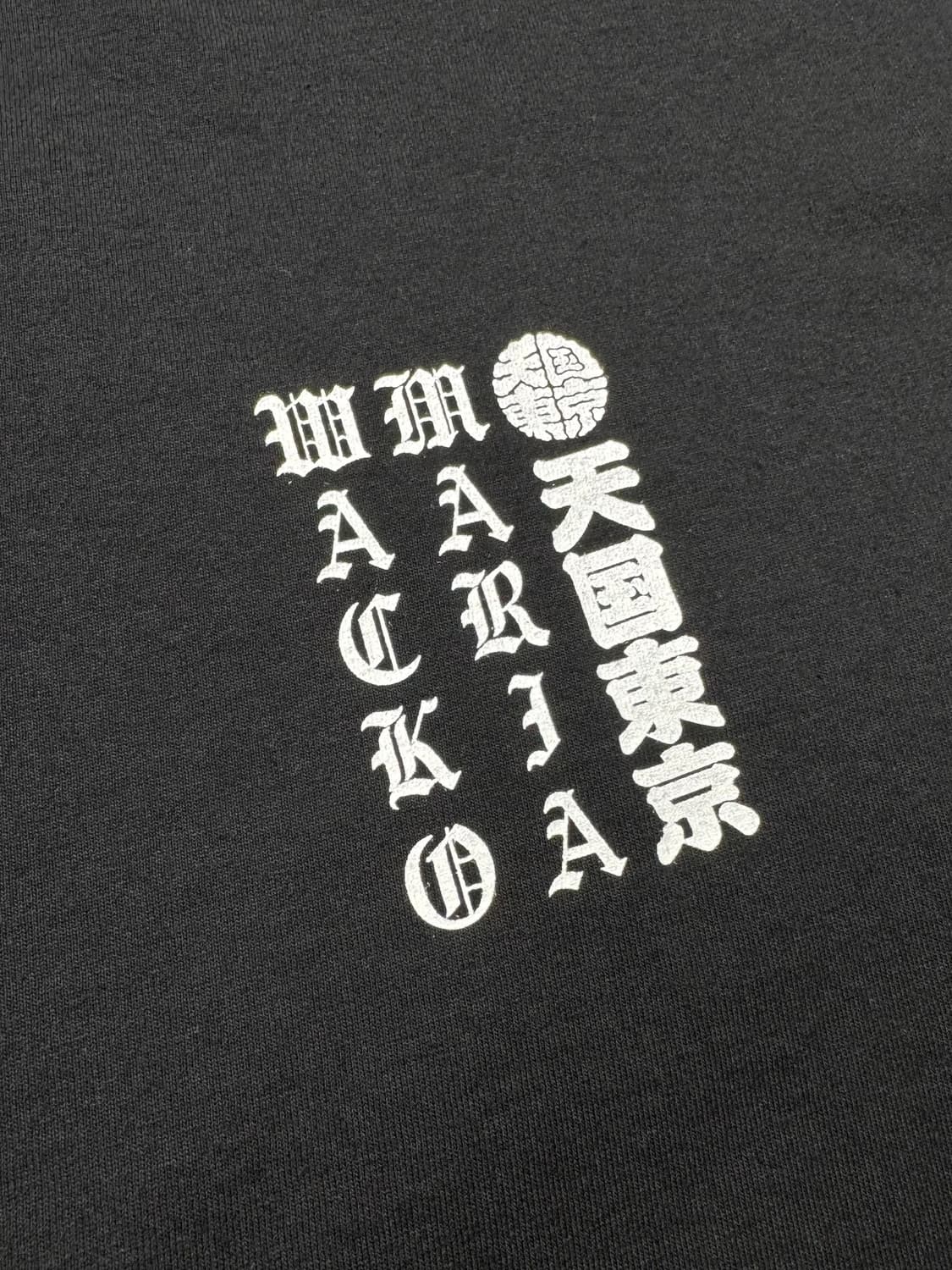 와코마리아 X Mr. brothers cut club 반팔 티셔츠 L 상품이미지8