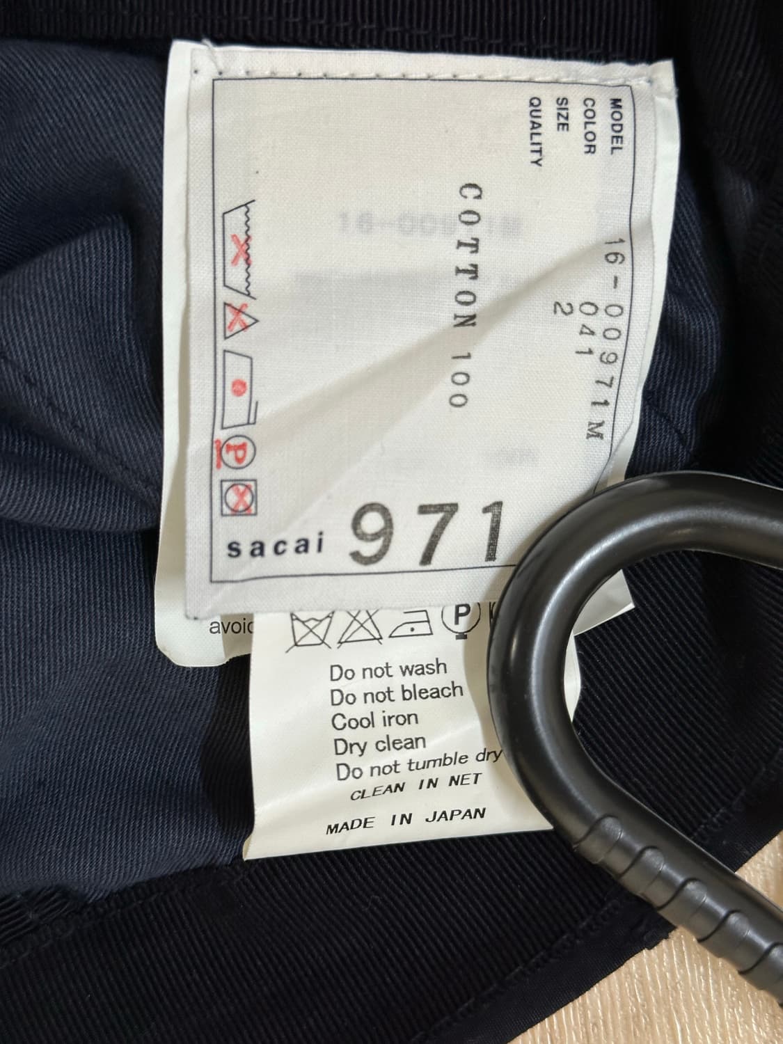 sacai 사카이 다크네이비 코튼 치노 상품이미지6