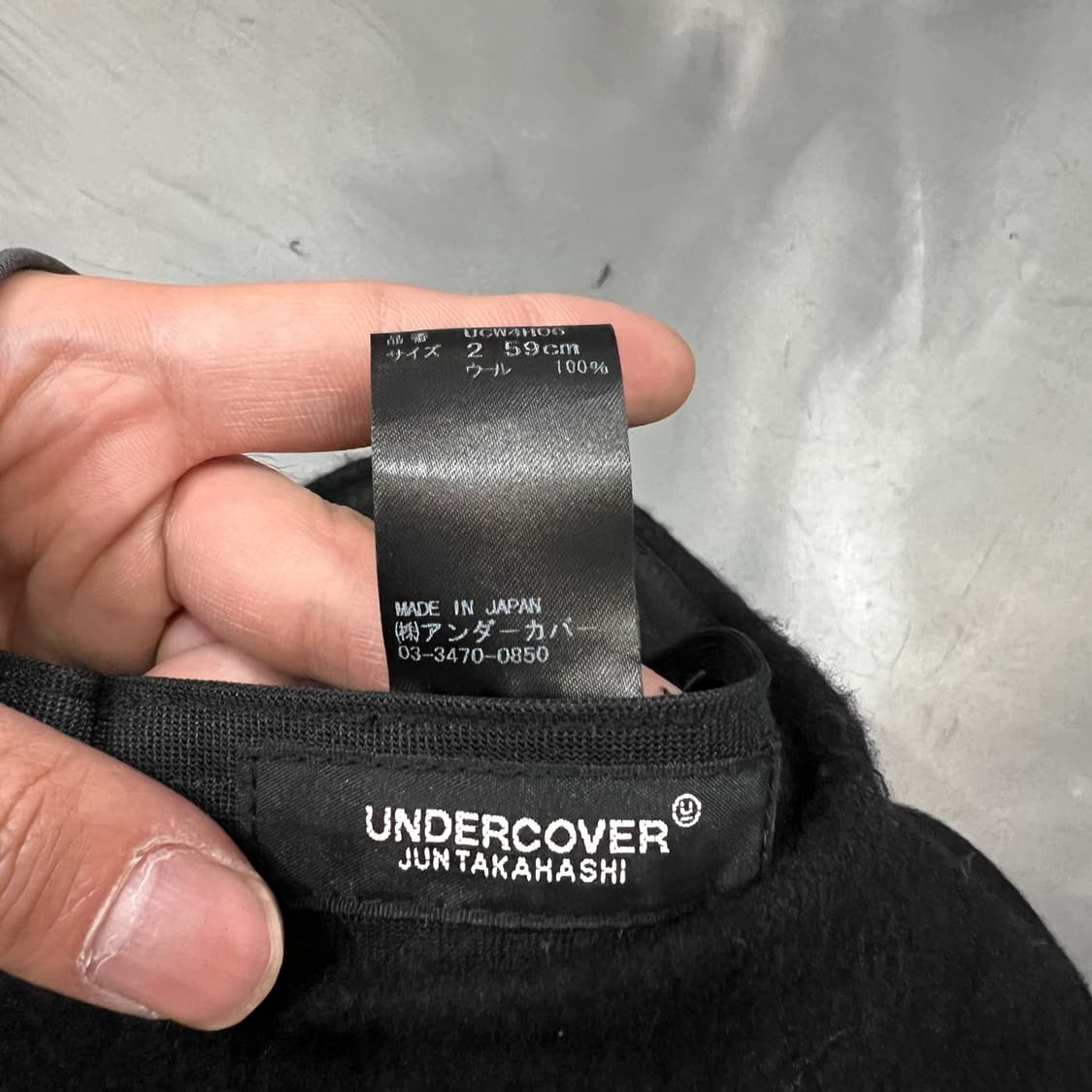  언더커버 뉴 워리어스 베레모 y15870 상품이미지6