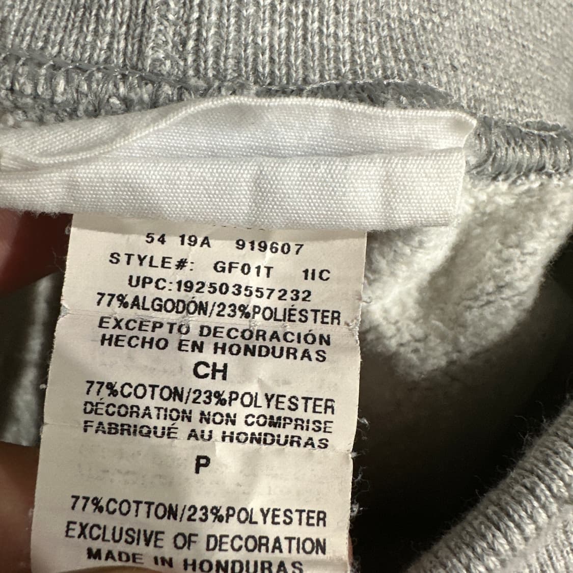 챔피온 리버스위브 조거팬츠 S-M 상품이미지4