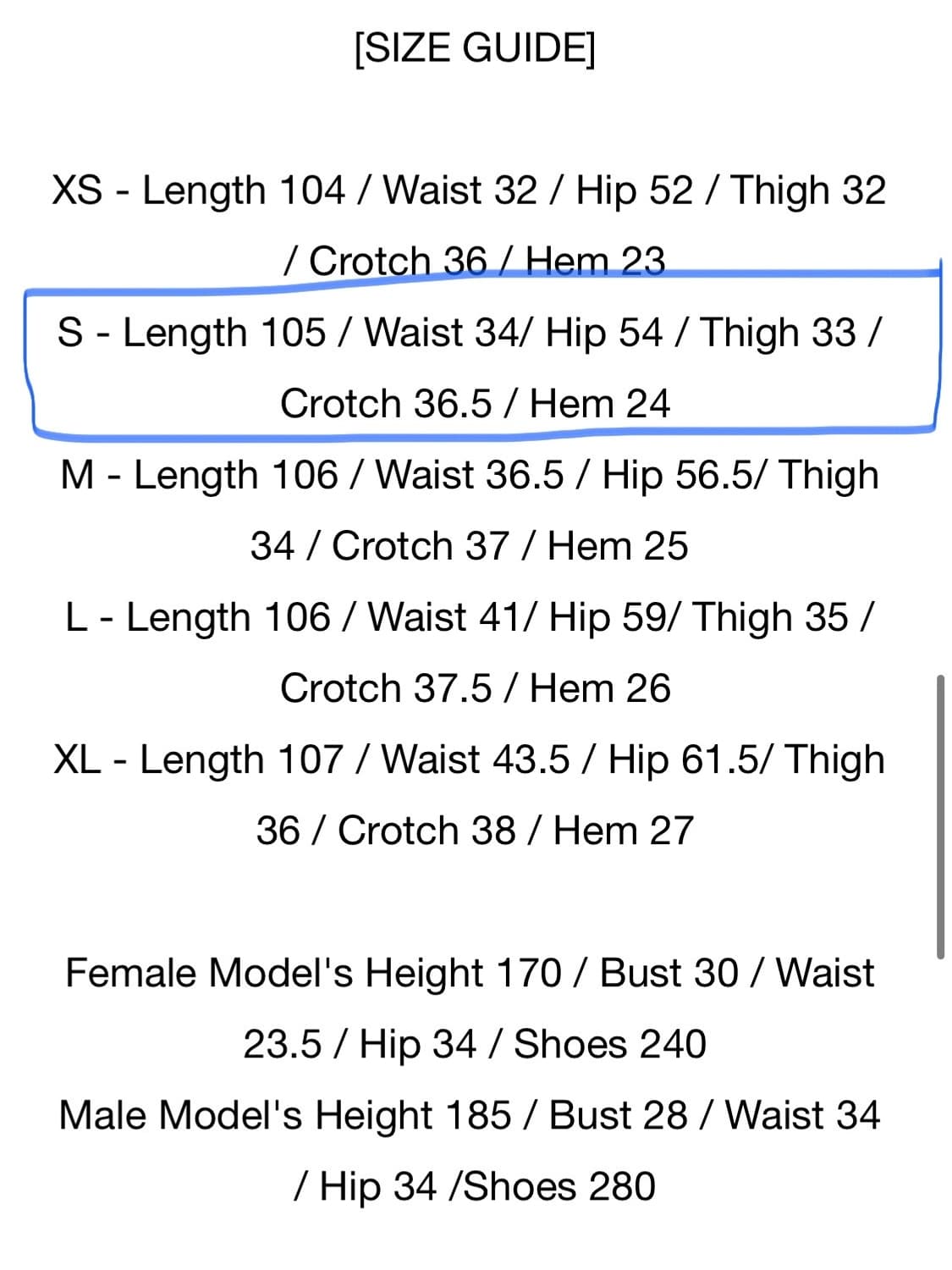 스컬프터 애시드 카고 조거 팬츠 빈티지 블루 상품이미지10