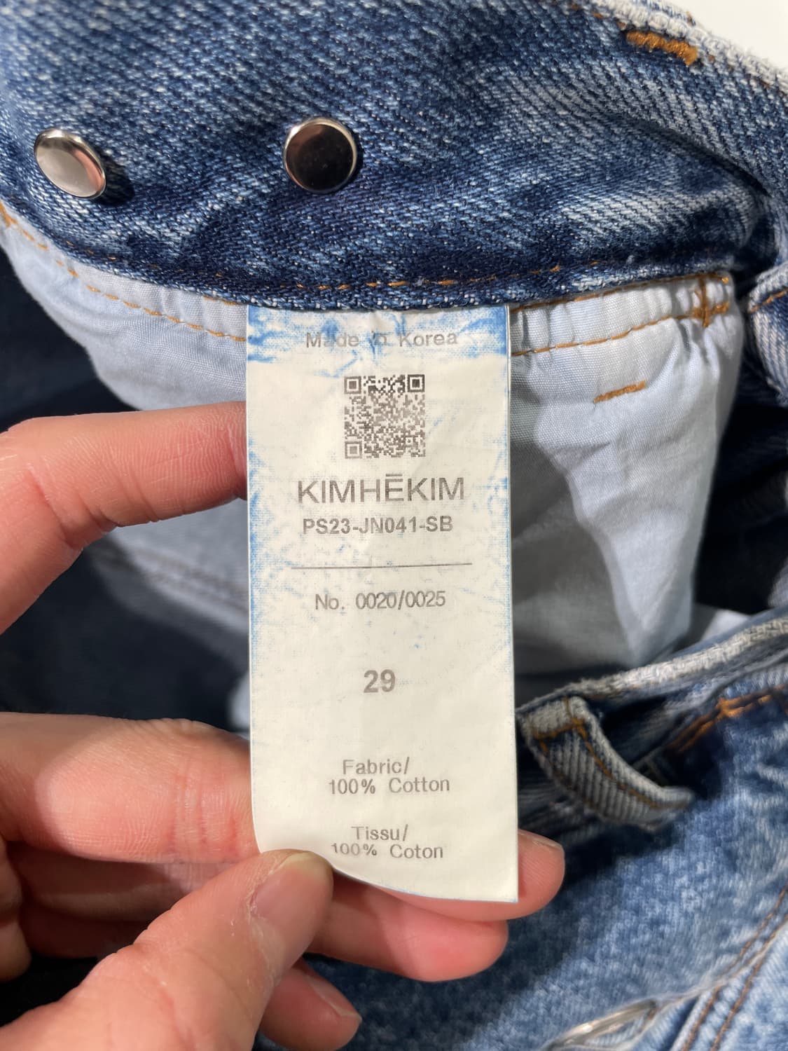 김해김 연청 6-포켓 데님 팬츠 상품이미지8