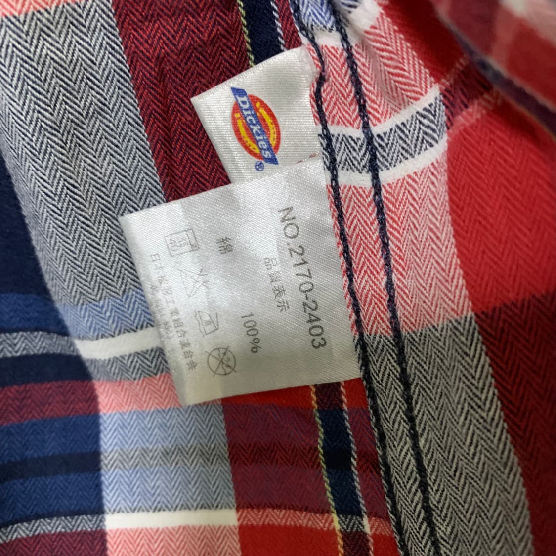 디키즈 빈티지 스냅 버튼 체크 셔츠 남방 M 남녀공용 상품이미지7