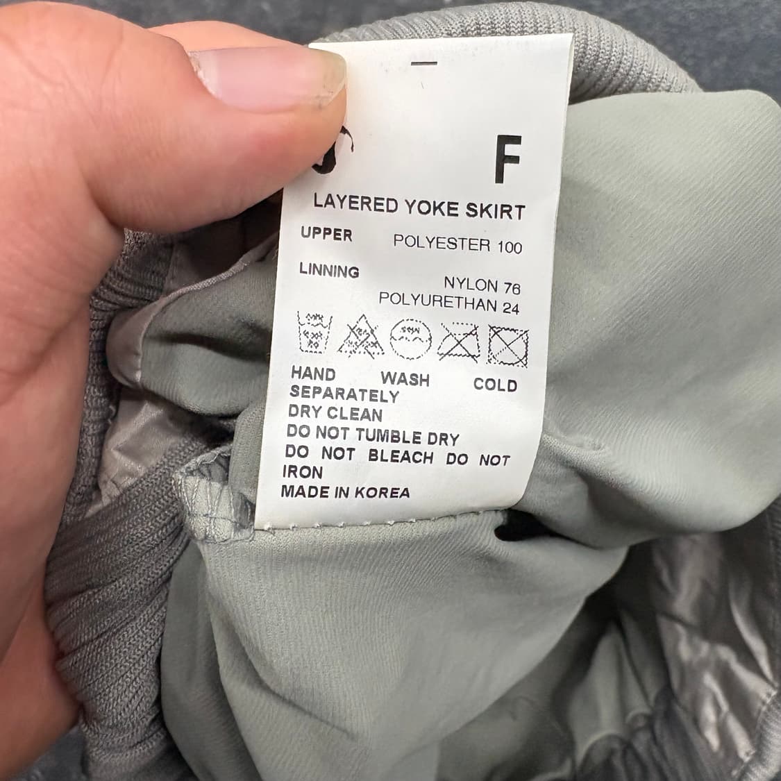 Ojos 레이어드 스커트 상품이미지4