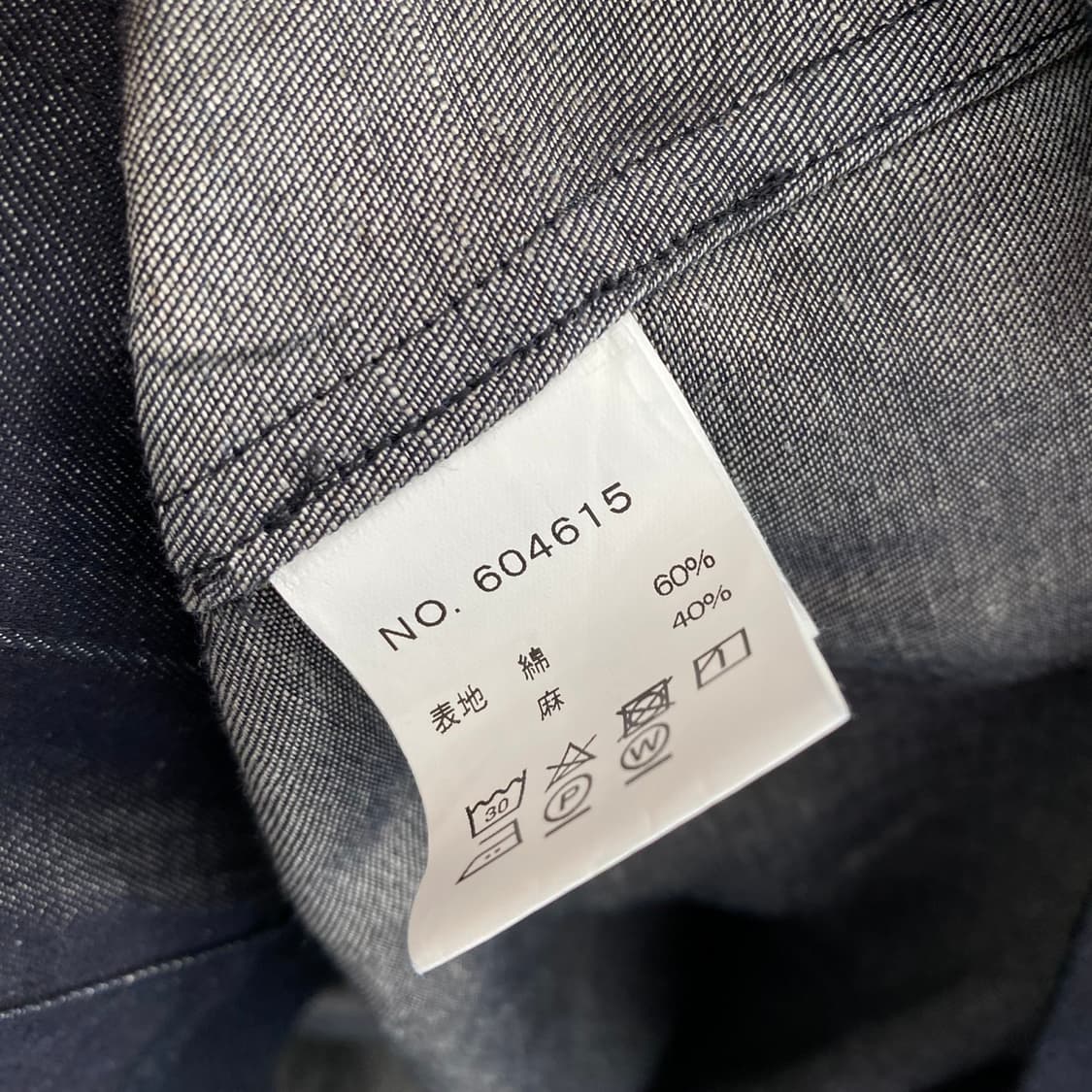 TAKAGI TEXTILE 상품이미지6