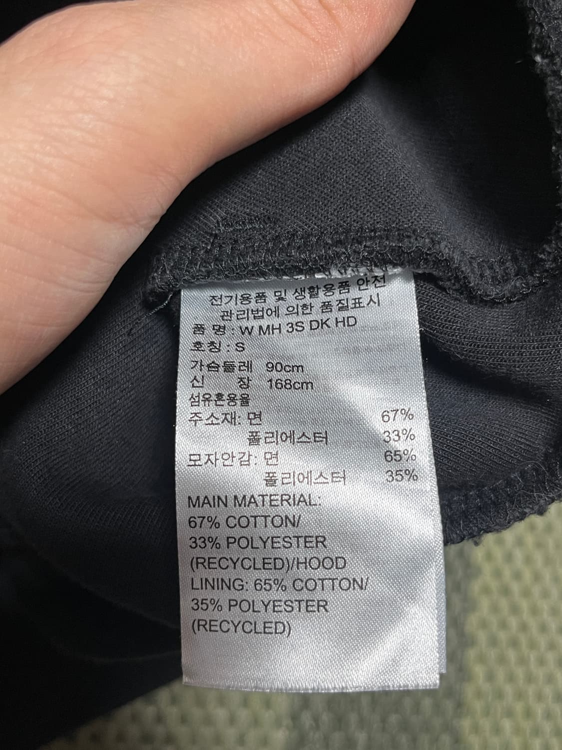 아디다스 크롭 후드집업 S 상품이미지6