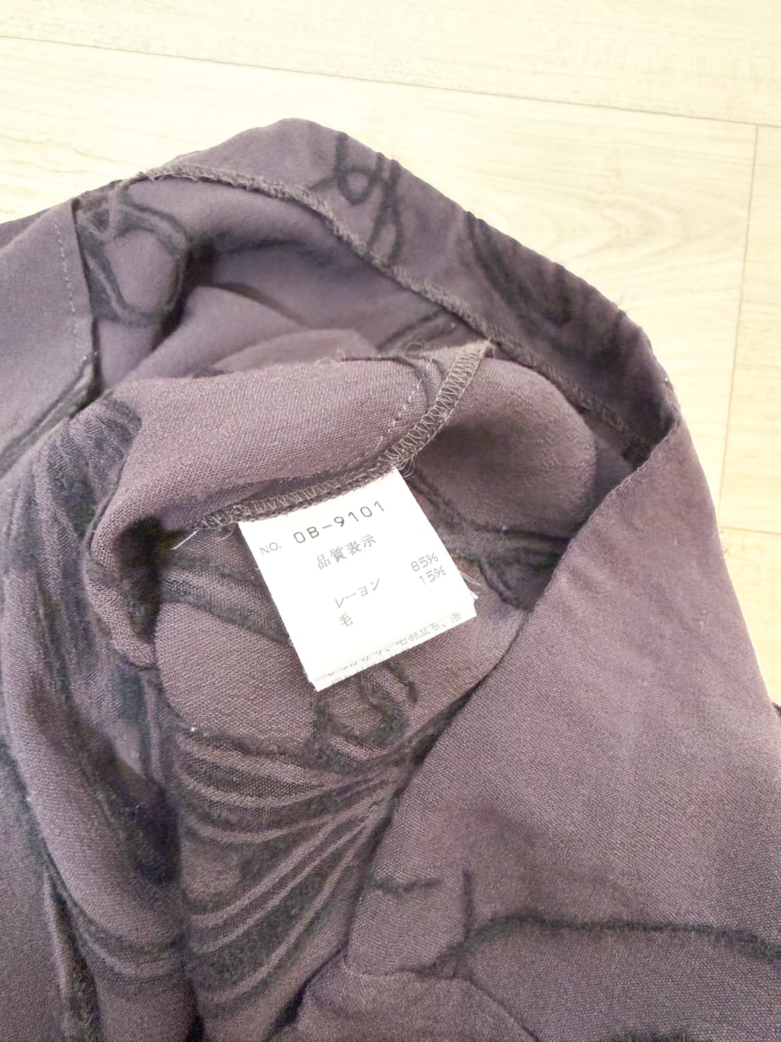 Keiko Kishi 케이코 키시 셔츠 상품이미지6