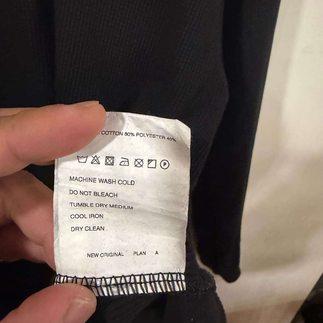 HTAE 와플 롱슬리브 1 상품이미지4